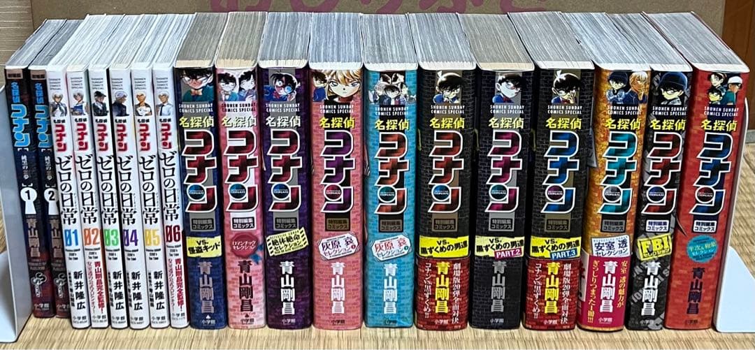 【27.28日限定セール！】名探偵コナン 全107巻＋関連本19冊