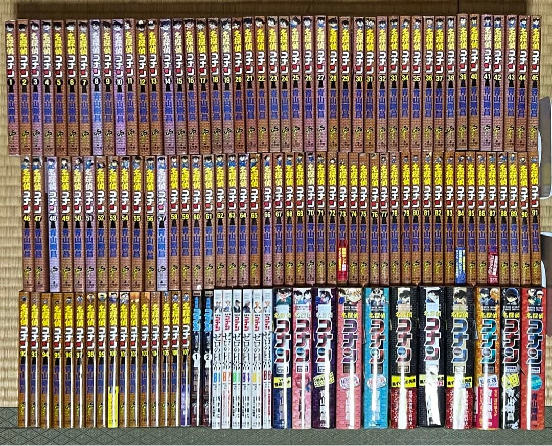 【27.28日限定セール！】名探偵コナン 全107巻＋関連本19冊