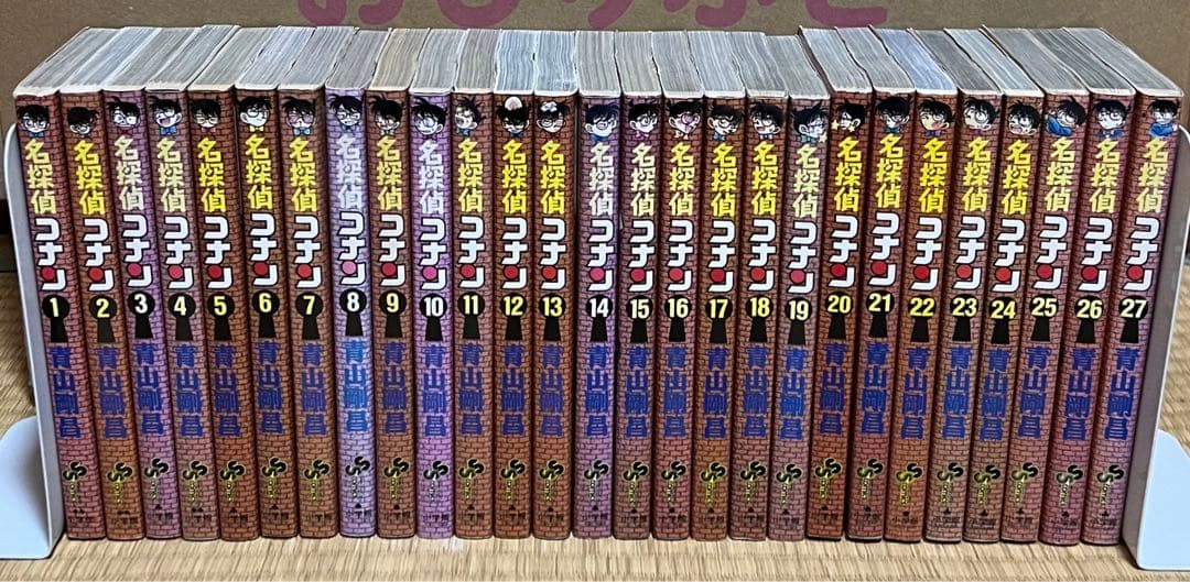 【27.28日限定セール！】名探偵コナン 全107巻＋関連本19冊