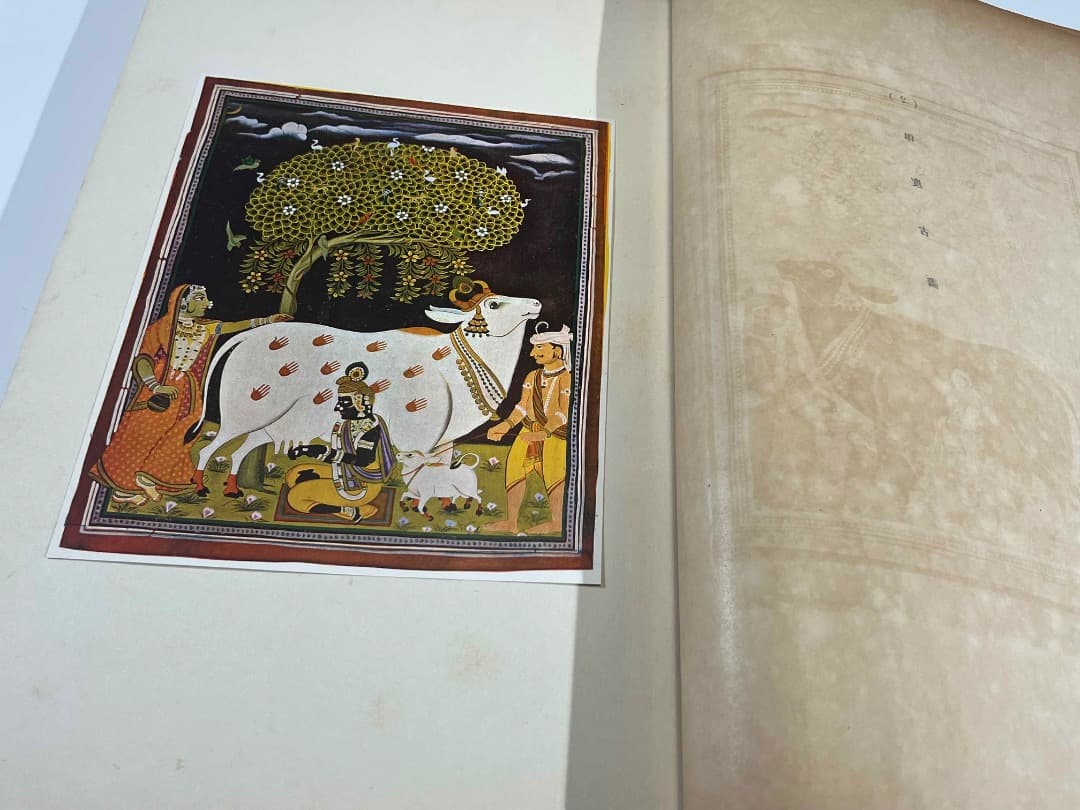 印度 インド 美術大観 上下２冊セット 大正１１年 芸艸堂 彩色刷木版入