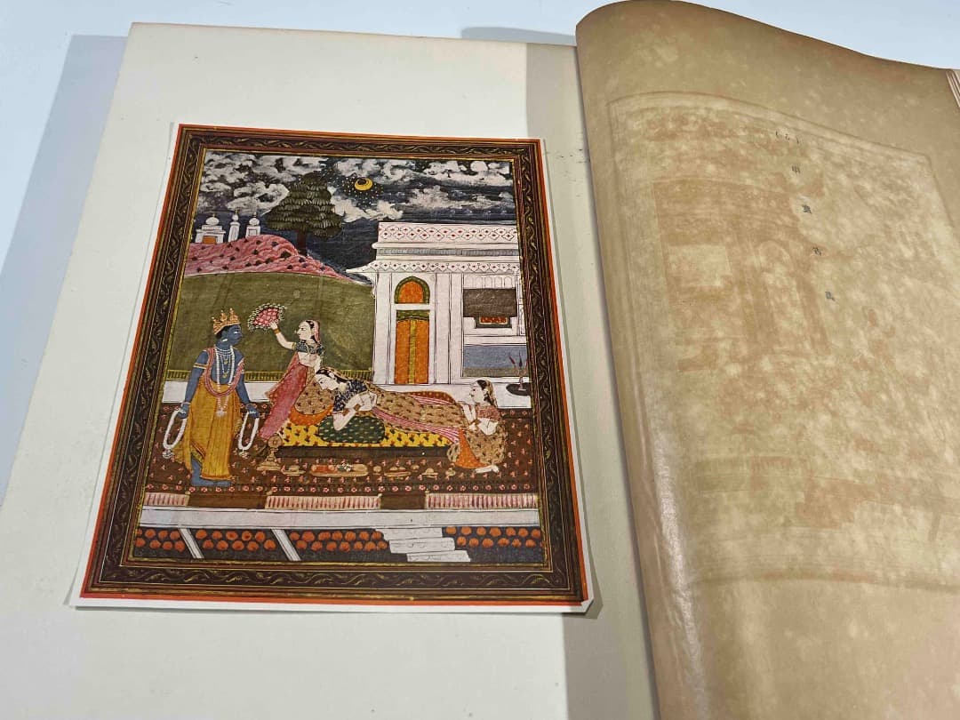 印度 インド 美術大観 上下２冊セット 大正１１年 芸艸堂 彩色刷木版入