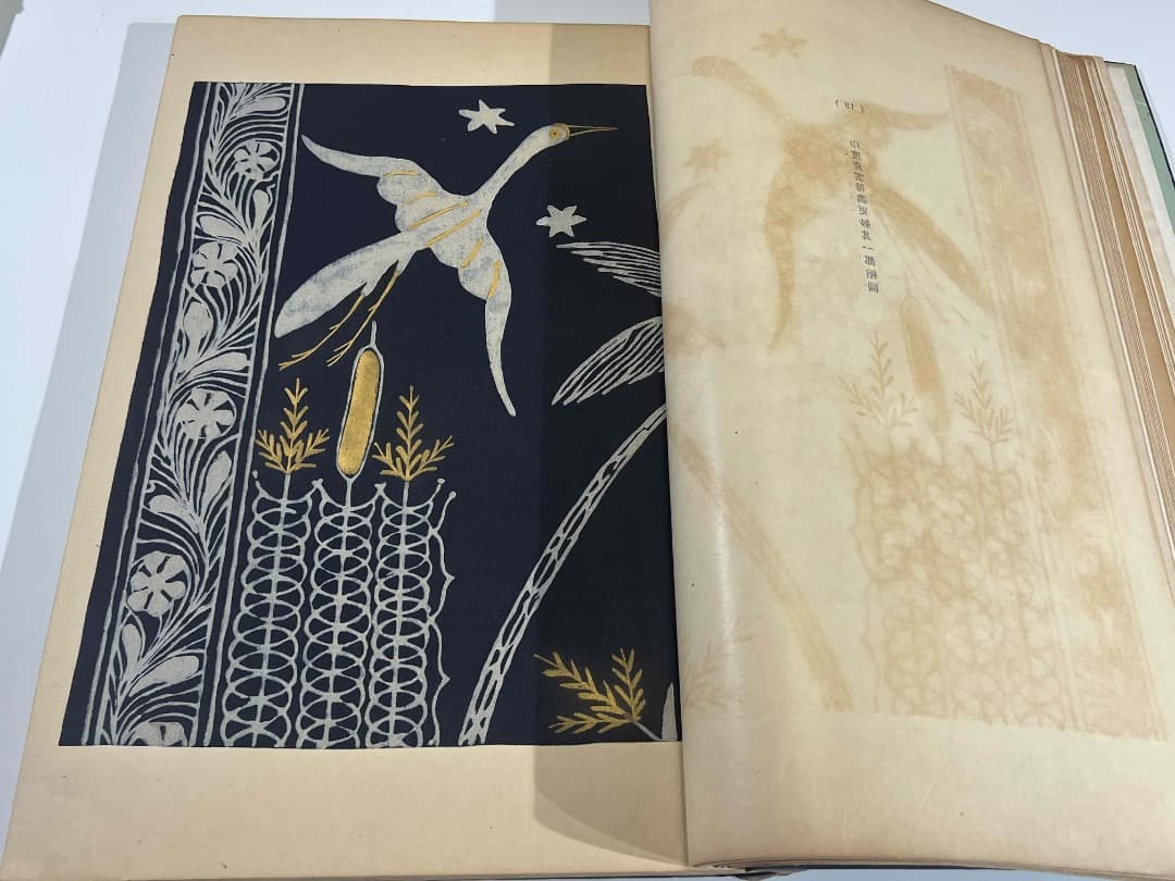 印度 インド 美術大観 上下２冊セット 大正１１年 芸艸堂 彩色刷木版入