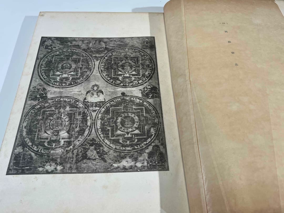 印度 インド 美術大観 上下２冊セット 大正１１年 芸艸堂 彩色刷木版入