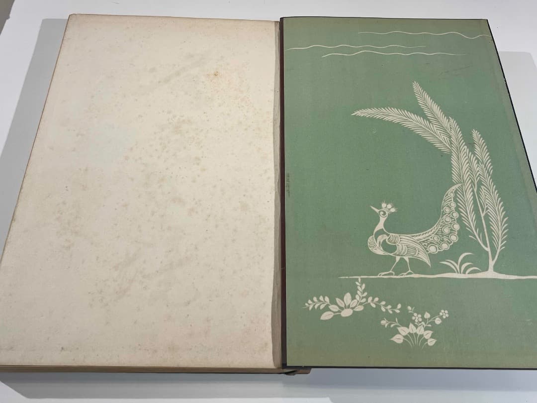 印度 インド 美術大観 上下２冊セット 大正１１年 芸艸堂 彩色刷木版入