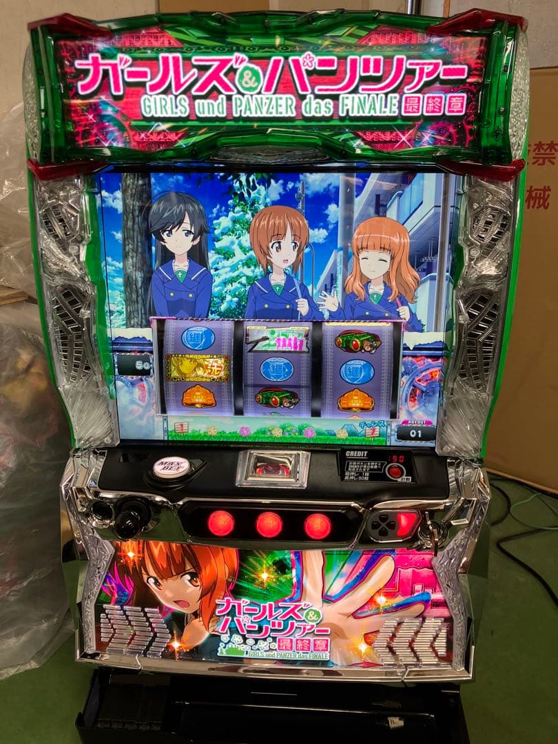 実機 税込 Ｌガールズ＆パンツァー最終章Ｈ１（ガルパン ガールズ＆パンツァー）