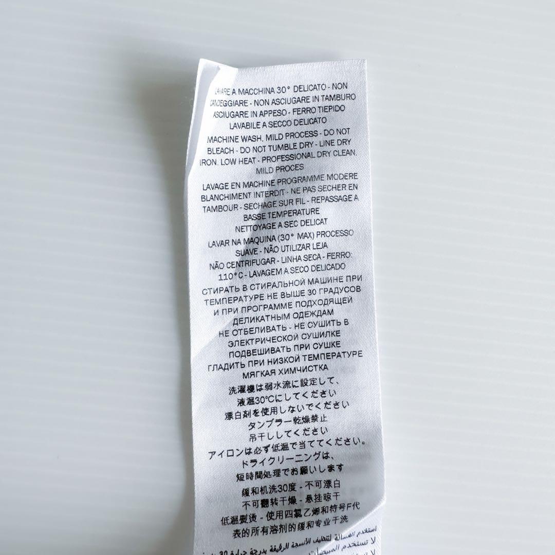 GUCCI（グッチ） ストライプシャツ 襟付き