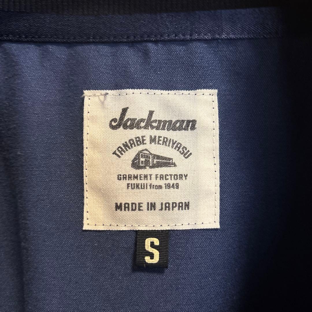 【美品】日本製 JACKMAN Satin Award Jacket Navy