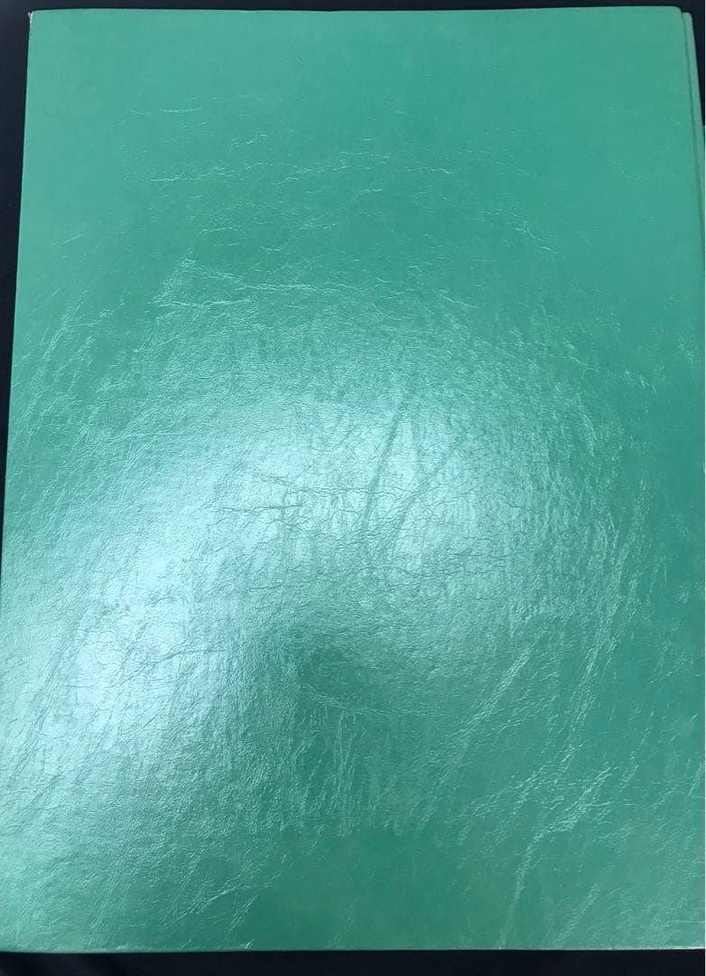 気象予報士　技術講習会　教材　第一分冊　財団法人　気象業務支援センター　貴重