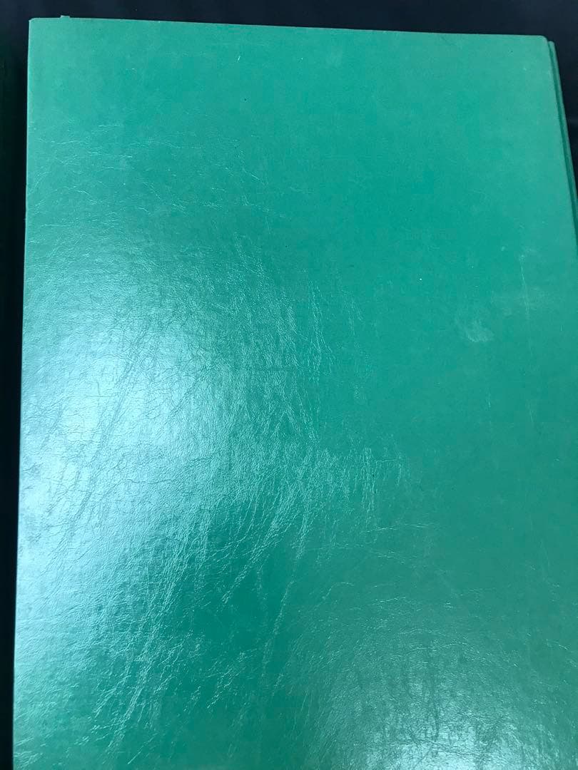 気象予報士　技術講習会　教材　第一分冊　財団法人　気象業務支援センター　貴重