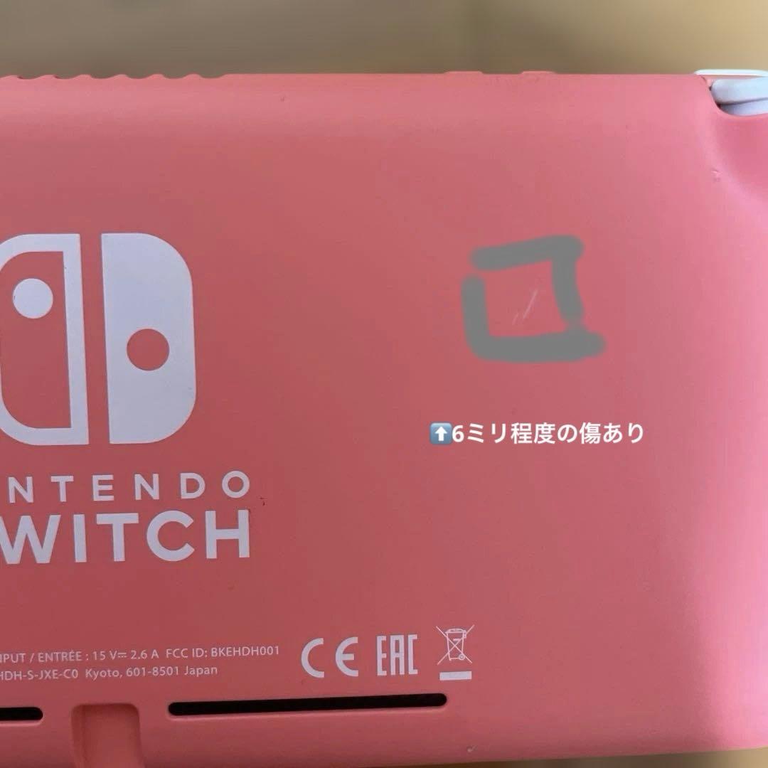 SwitchLight ピンク本体