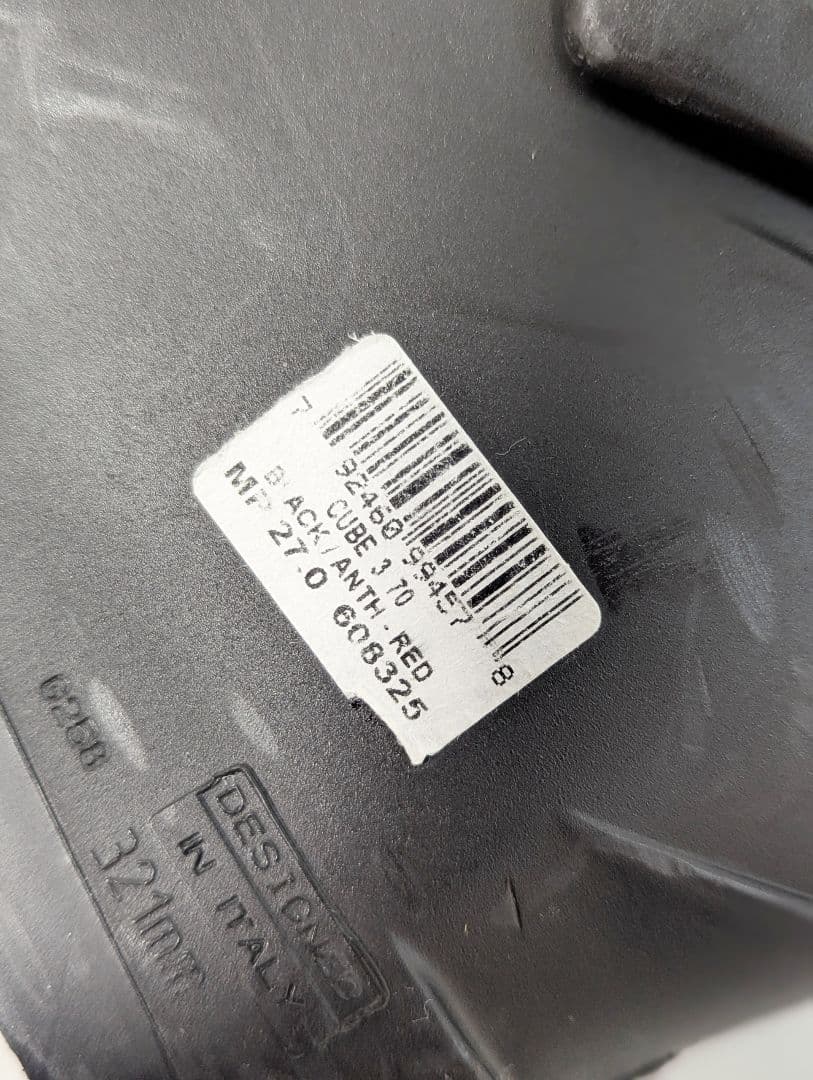 【よんよん】スキーブーツ メンズ HEADヘッド27-27.5cm