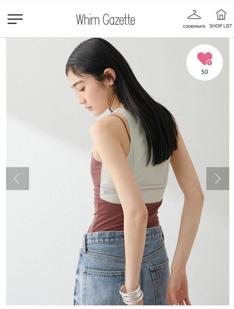 Mii:）♡♡♡ OVERNEATH】Bra056 バーガンディ　ML