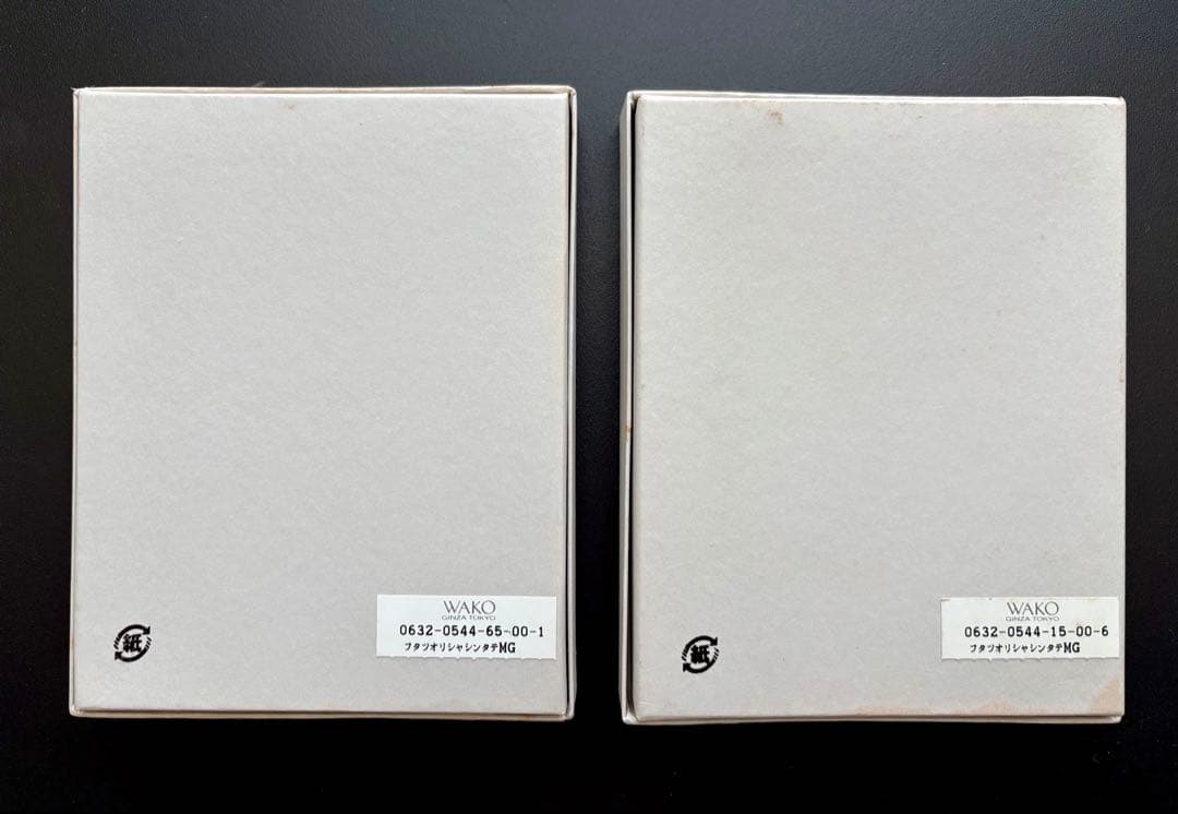 銀座和光　WAKO 二つ折り写真立て　牛革 青 赤 2色セット