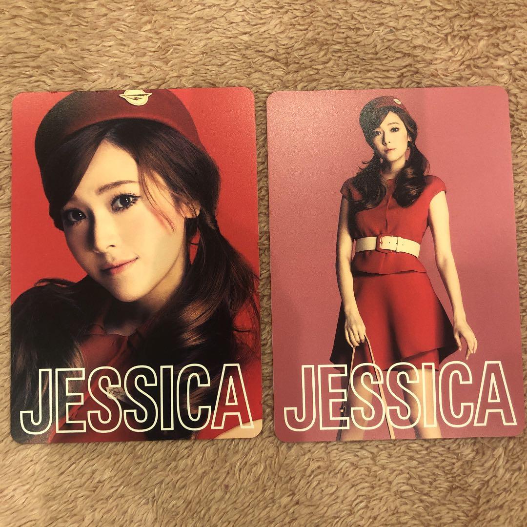 【超貴重】少女時代★会場限定トレカ★全員20枚セット★フォロワー10％オフ