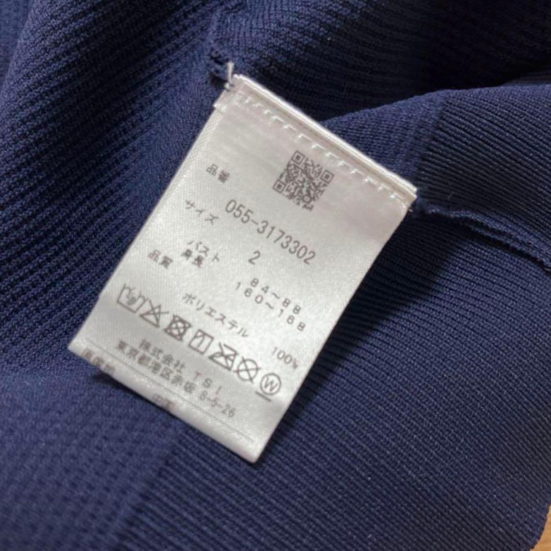 パーリーゲイツ❣️ロゴVネックベスト ネイビー ❣️SALE❣️