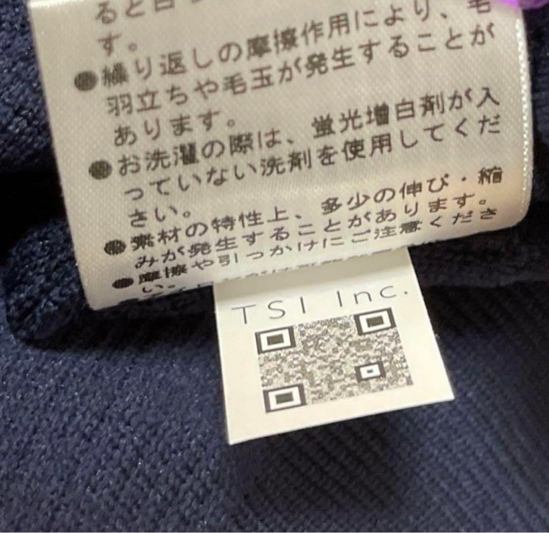 パーリーゲイツ❣️ロゴVネックベスト ネイビー ❣️SALE❣️