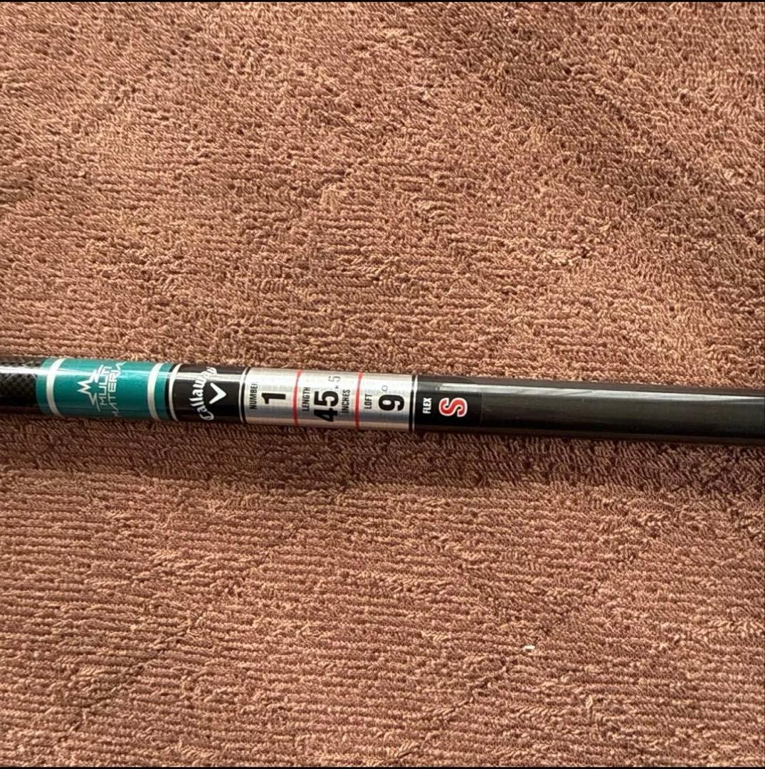 PING TOUR 2.0 BLACK 65Sのドライバーシャフト