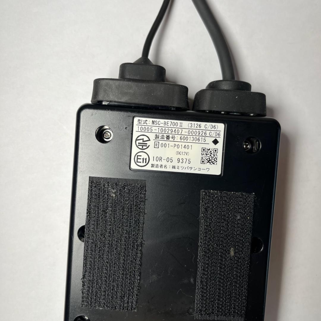 ETC2.0【動作保証】アンテナ別体式 MSC-BE700 #07-26