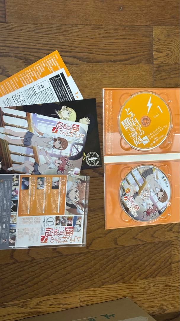 とある科学のレールガンS Blu-ray初回特典版フルセット　特典付