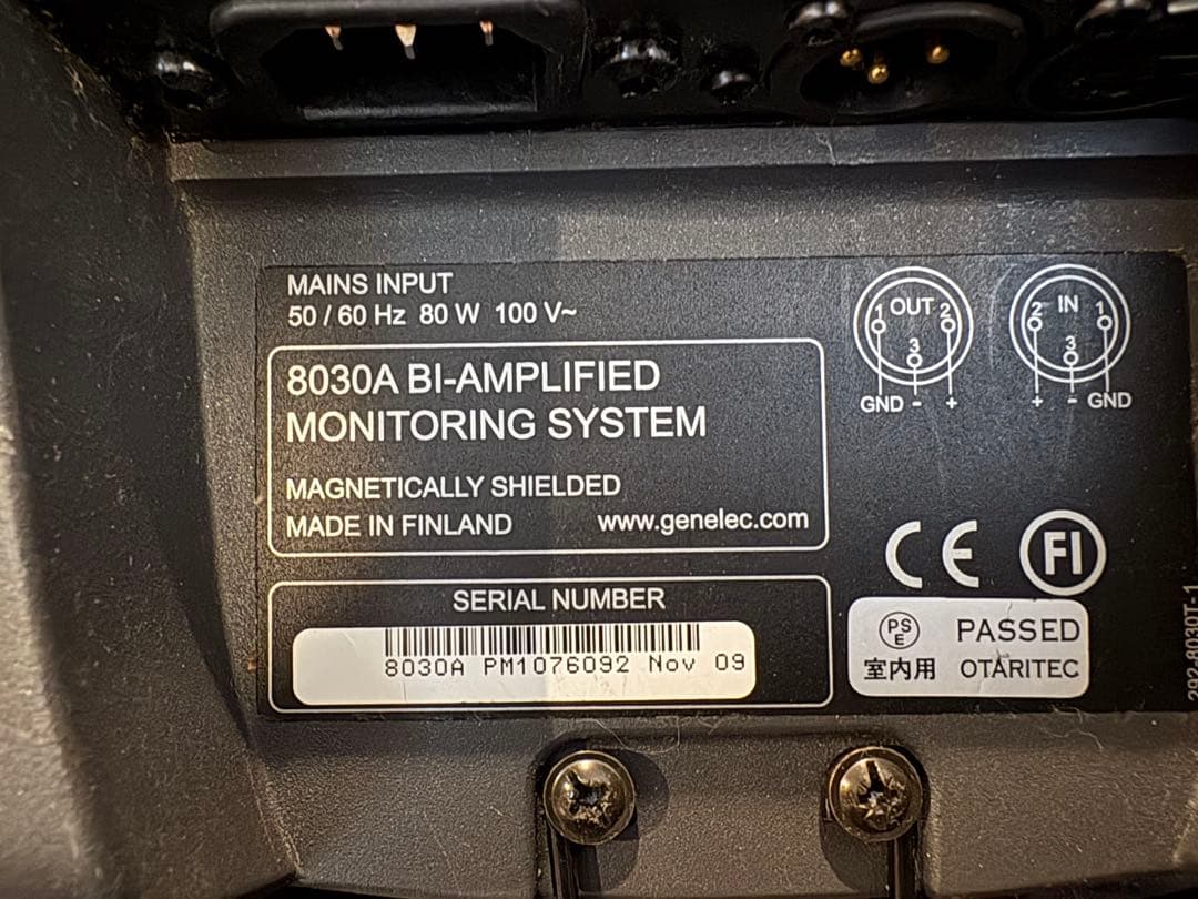 GENELEC 8030A パワードスピーカー ペア