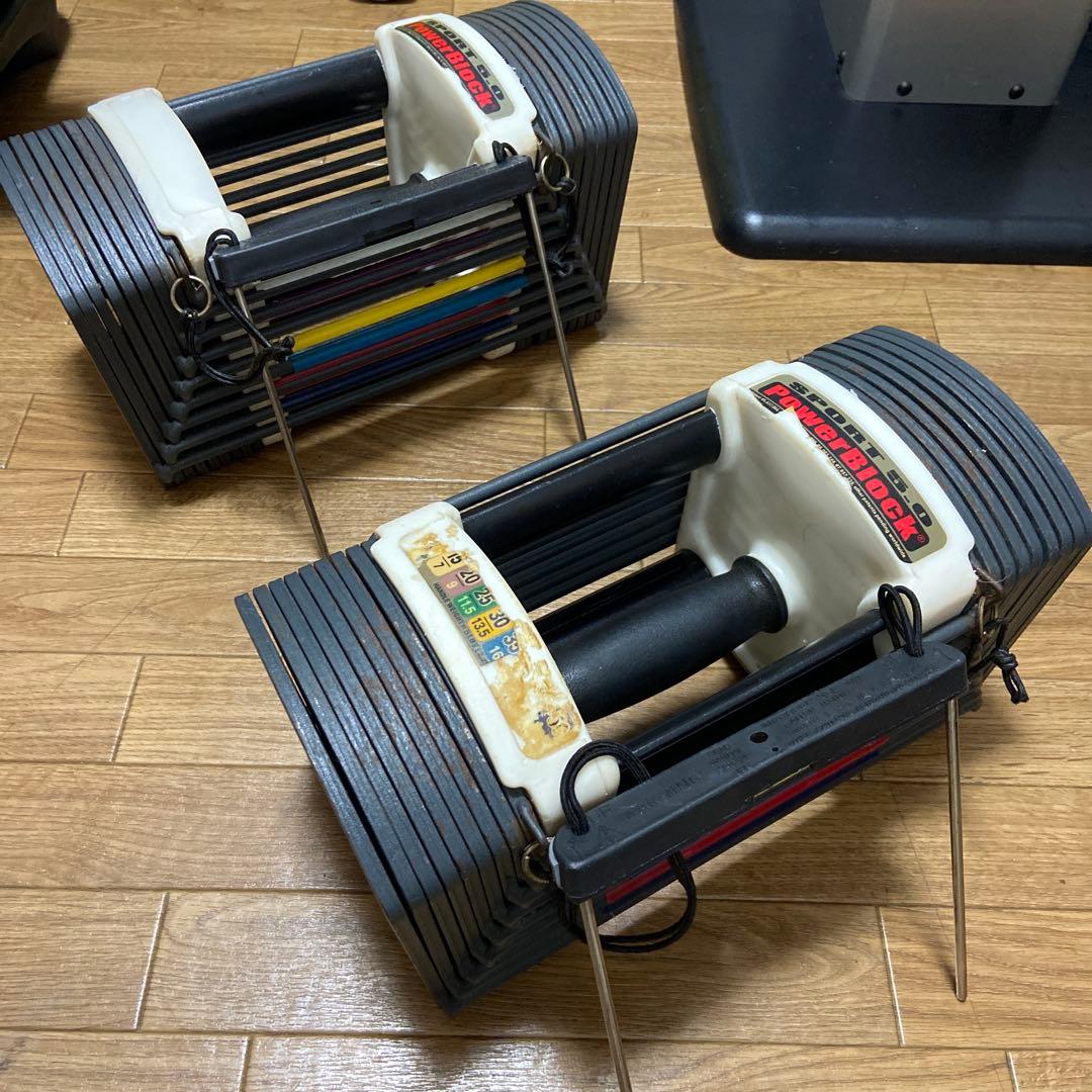 PowerBlock 【片方②】パワーブロック　ダンベル 22.5Kg