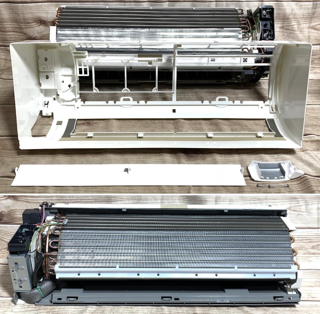 ダイキン 6-9畳 2.2kW 100V ストリーマ エアコン 23年 全清掃済
