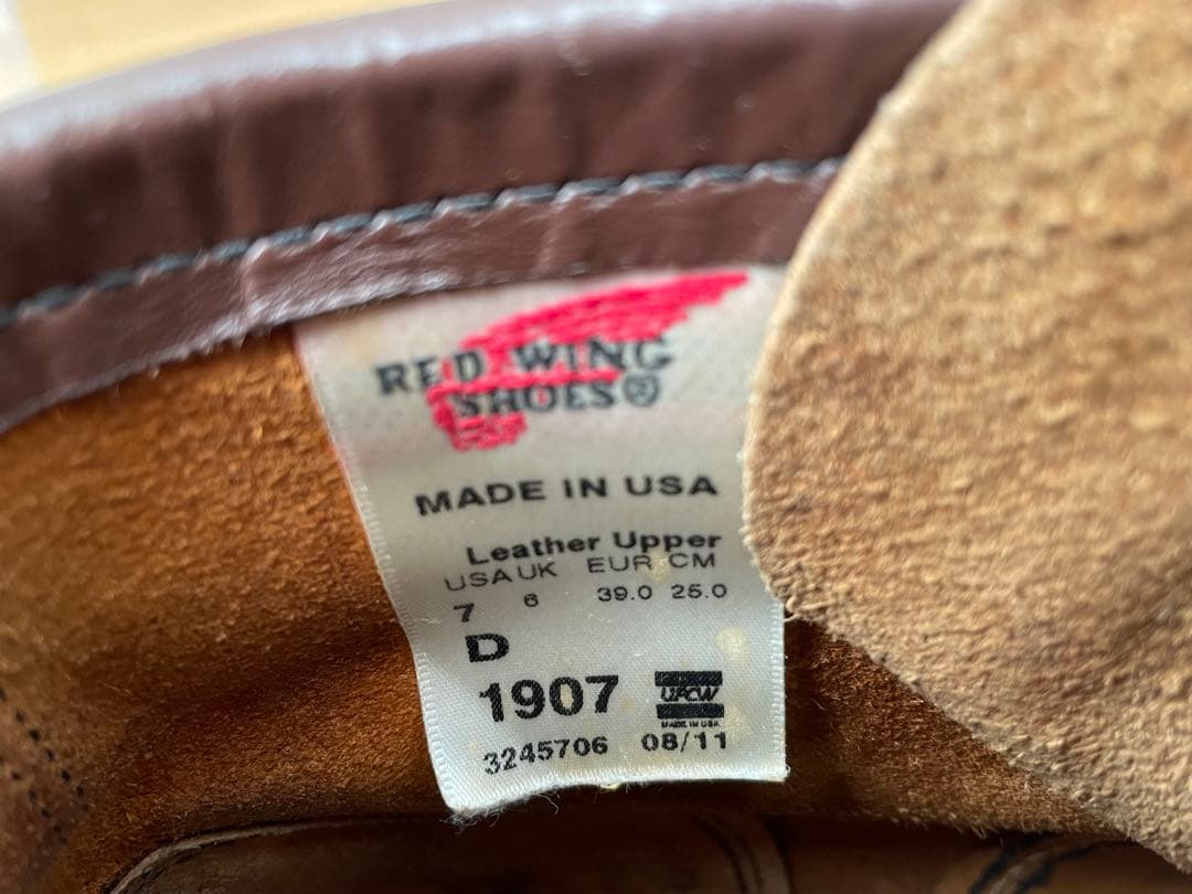 RED WINGレッドウィング1907 7D 25cm