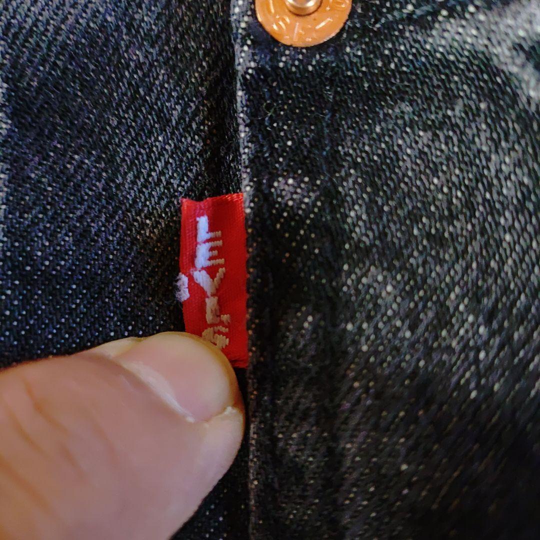 新春限定値下げ黒リーバイス 大戦モデル デニムジャケット サイズS（米サイズ）