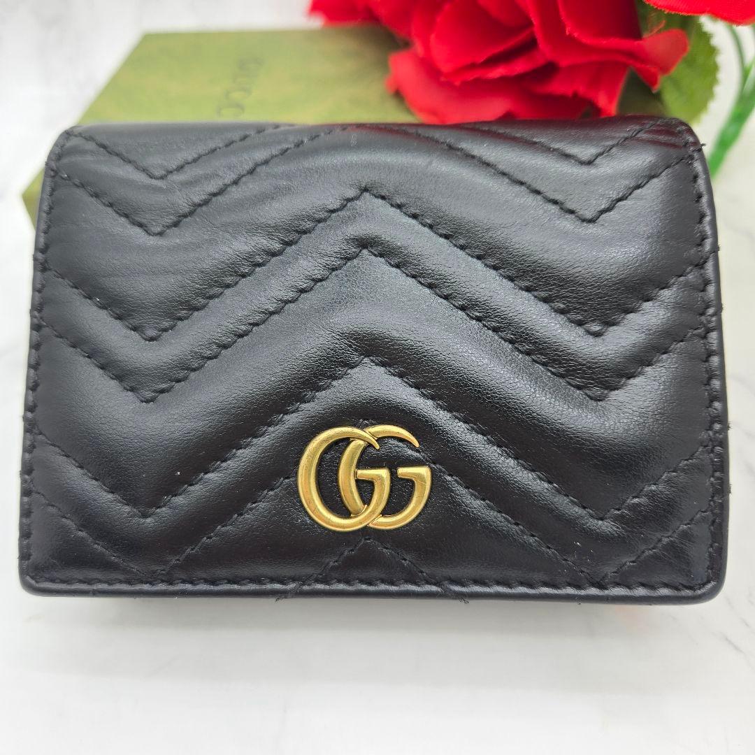 【美品】 GUCCI グッチ 折り財布 財布 GG マーモント キルティング 黒