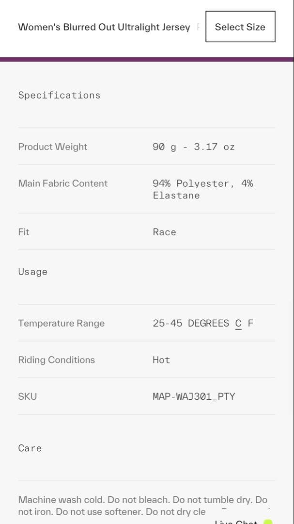  サイクルジャージ レディース　クリーム色