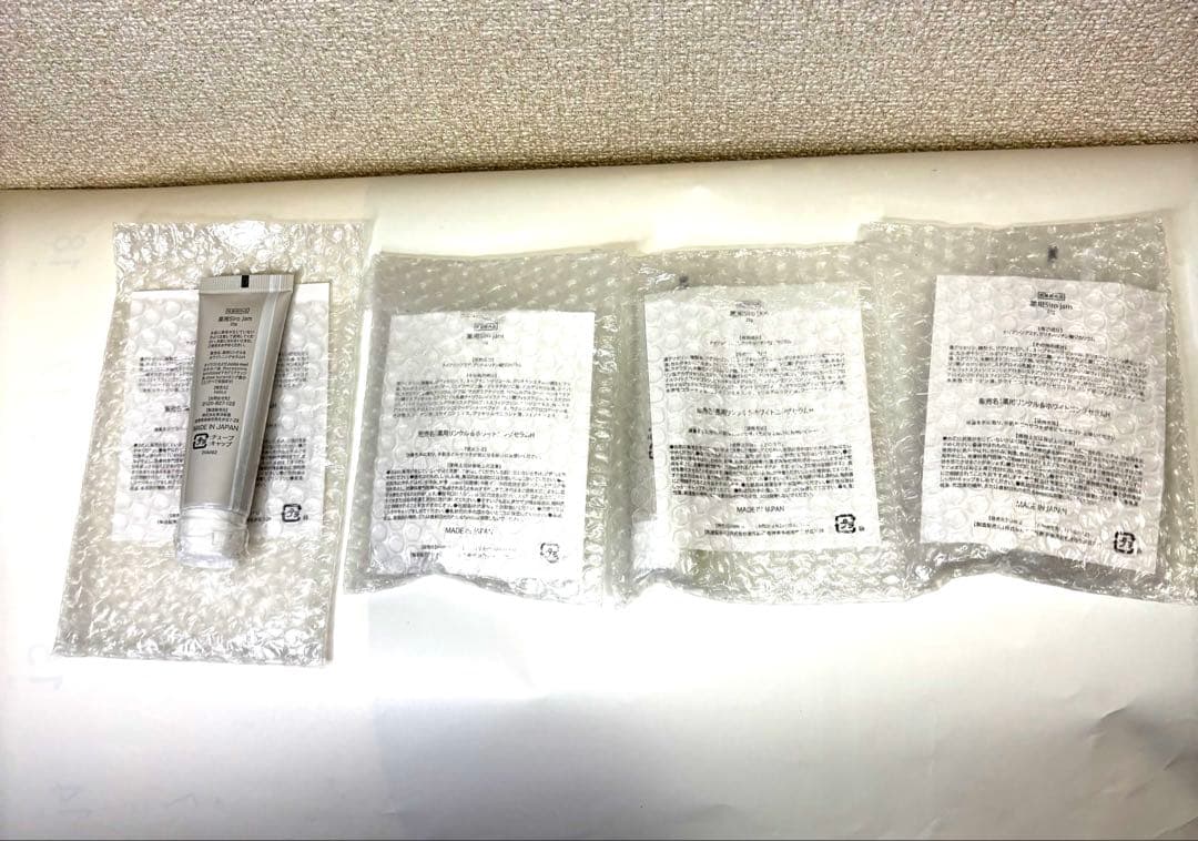 シロジャム　Siro jam 4本　(1本25g)