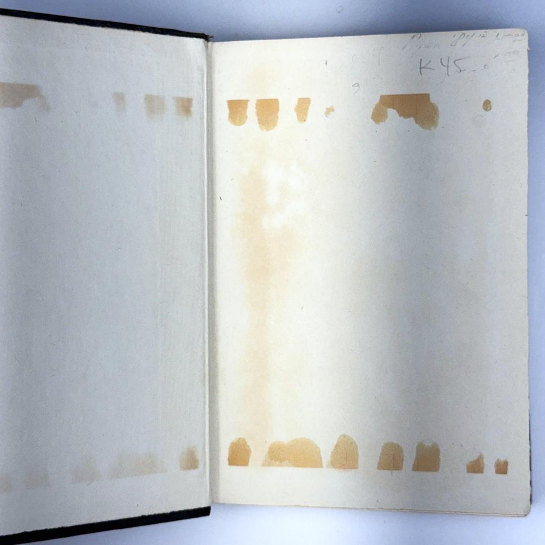 ラフカディオ・ハーン 小泉八雲 「KOTTO」「骨董」 1923年 古書 洋書