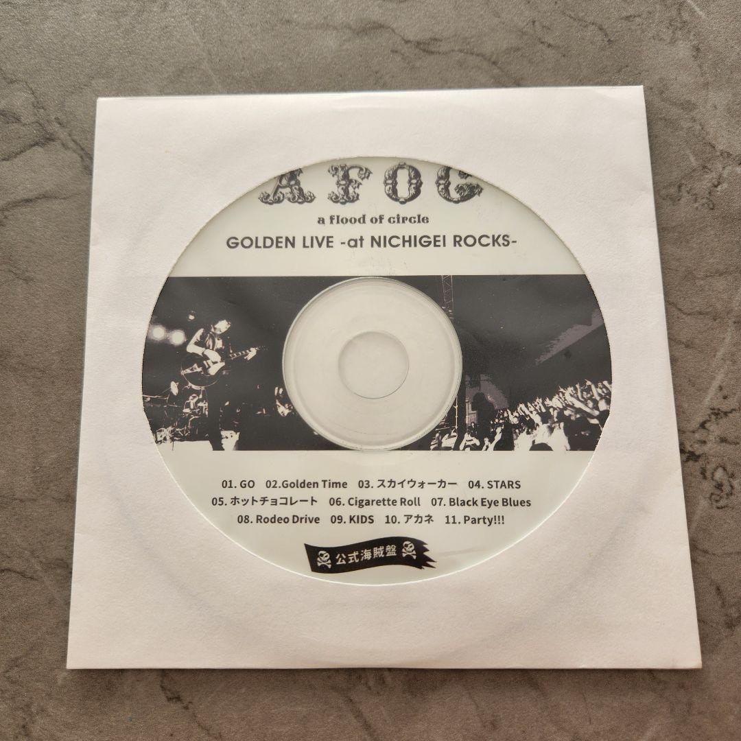 【非売品】a flood of circle 公式海賊版CD