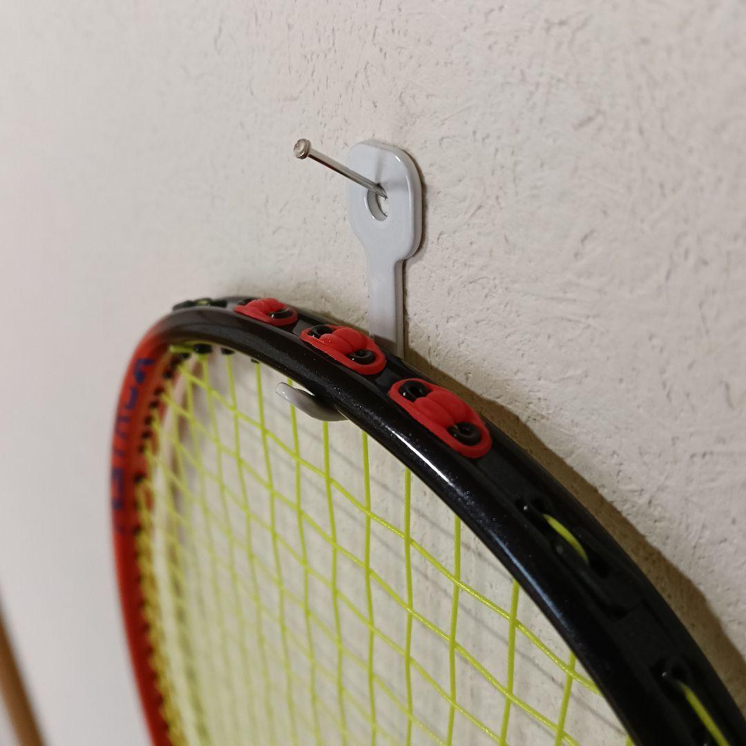 YONEX　アストロクス77PRO　4UG5