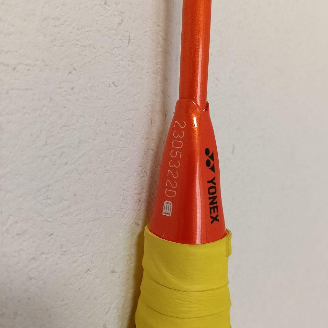 YONEX　アストロクス77PRO　4UG5