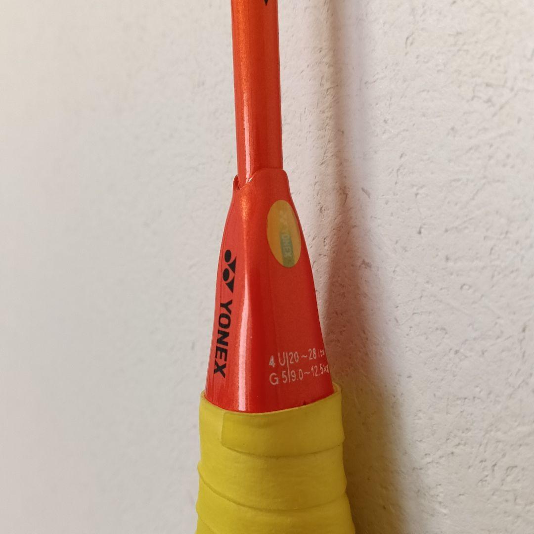 YONEX　アストロクス77PRO　4UG5
