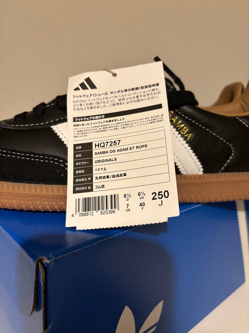 【新品】ADIDAS SAMBA OG ×ADAM ET ROPE'　25.0