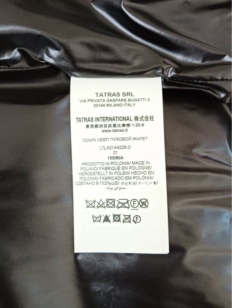 TATRAS タウリア　ダウンベスト　黒　サイズ０１ Ｓ~М　美品