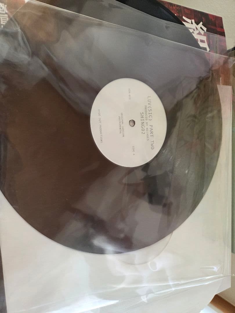 オマケ付き!nujabes shingo 02luv sic part 2