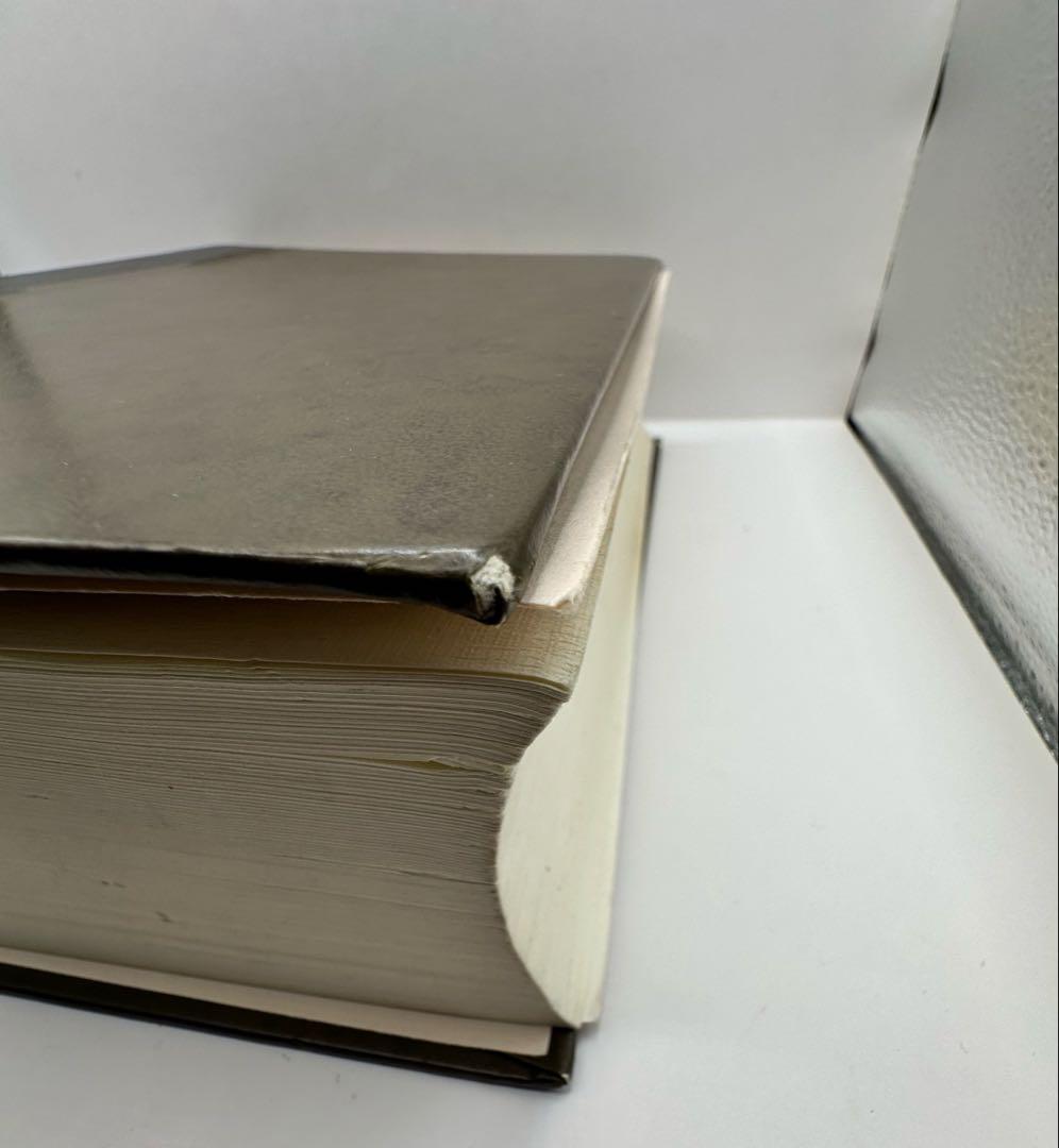 セール　篆刻字典　新装版　青山杉雨　師村妙石　東方書店　1995 篆刻