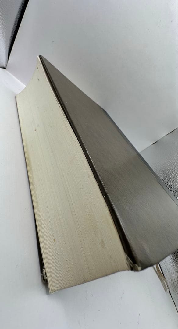 セール　篆刻字典　新装版　青山杉雨　師村妙石　東方書店　1995 篆刻