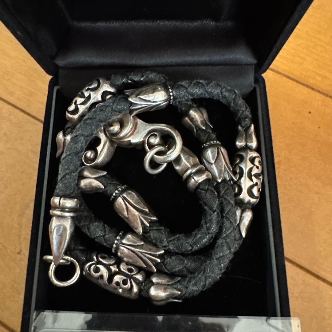 William Walles ウォレットチェーン