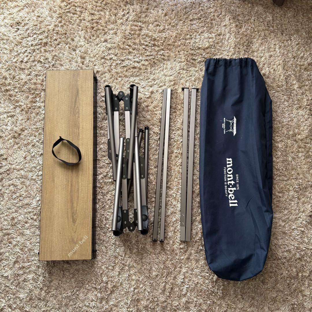 mont-bell モンベル マルチフォールディングテーブル ワイド