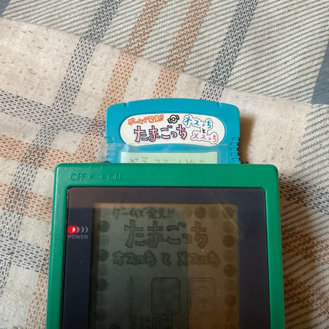 ゲームボーイ　Pocket 色／みどり。カートリッジ／たまごっち。【作動品】。