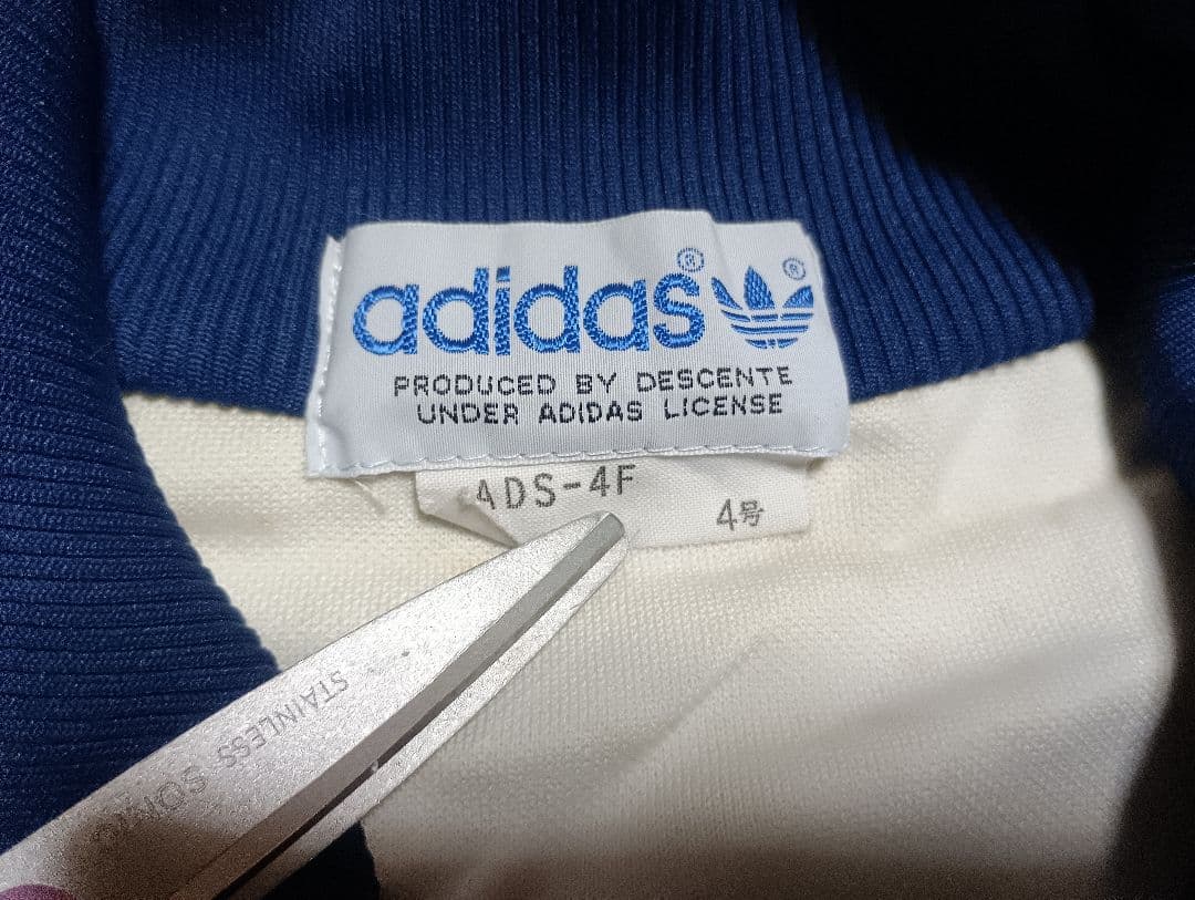 70sビンテージ　adidas トラックジャケット
