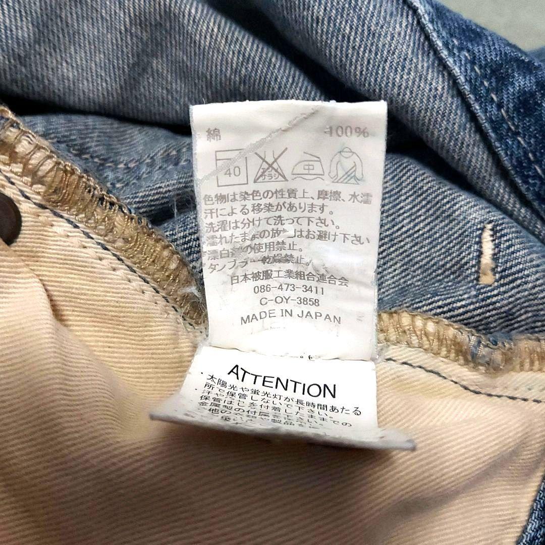 JOHNBULLライトオンスデニムビンテージ加工ペインターパンツ M 大戦
