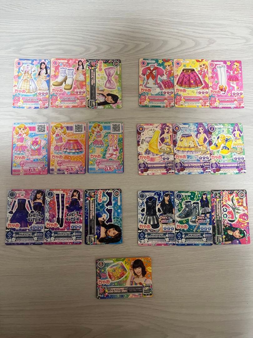 アイカツカード プレミアムレアカード等 194枚まとめ売り(学生証含める)