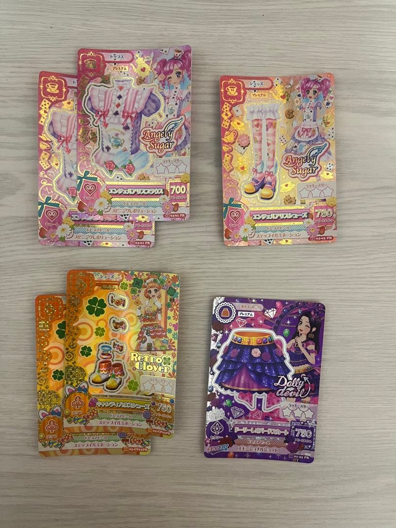 アイカツカード プレミアムレアカード等 194枚まとめ売り(学生証含める)