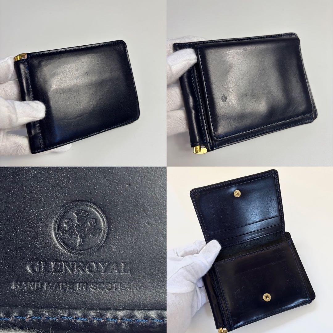 GLEN グレンロイヤル マネークリップ ゴールド金具 レザー　紺色