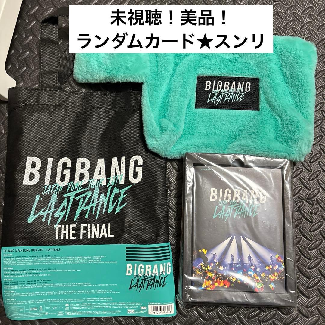K-POP・アジア BIGBANG JAPAN 2017 LAST DANCE DVD CD